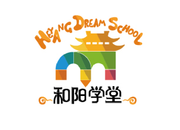 大同和阳学堂