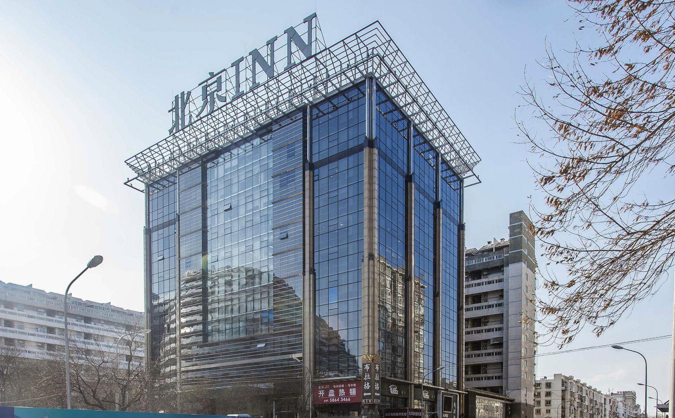 北京INN