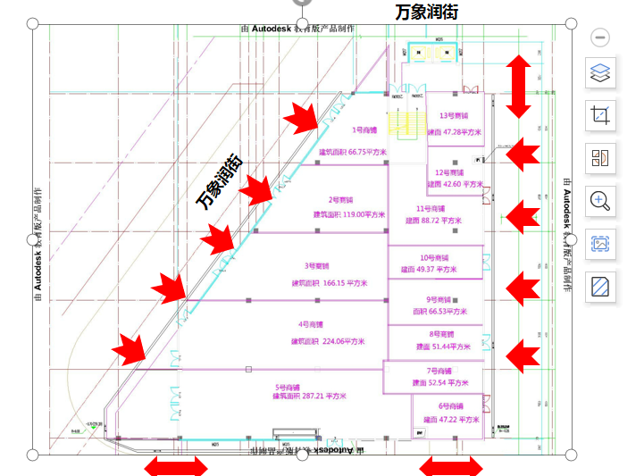 重庆华润润街26号