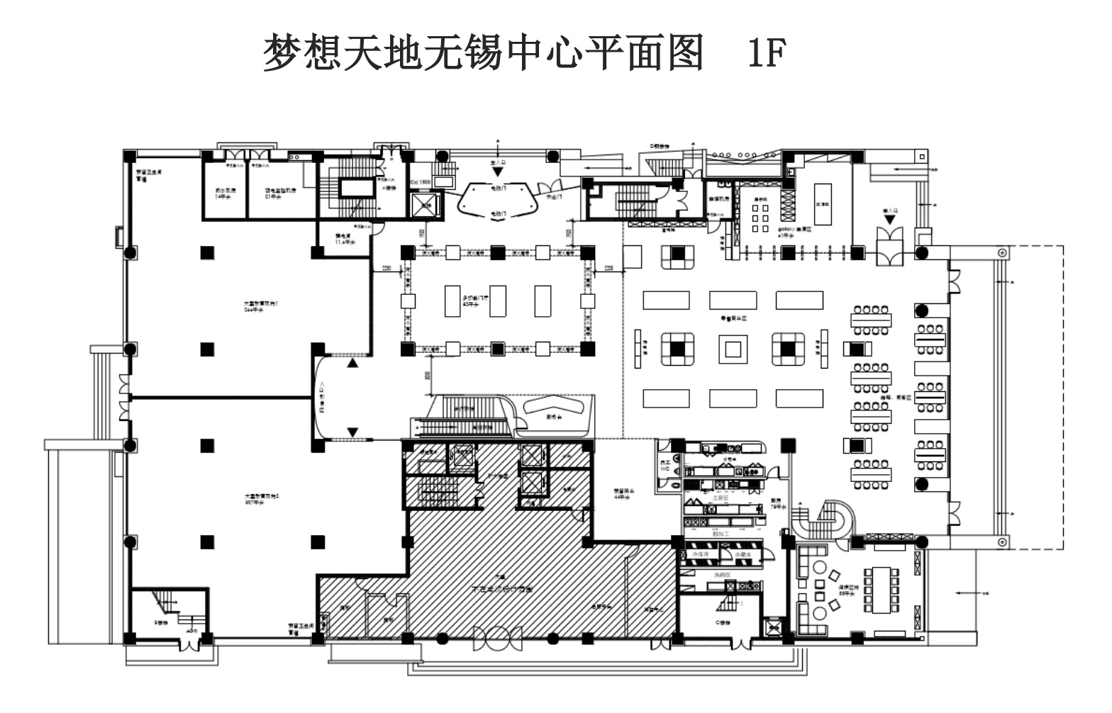 无锡市EDUMALL梦想天地