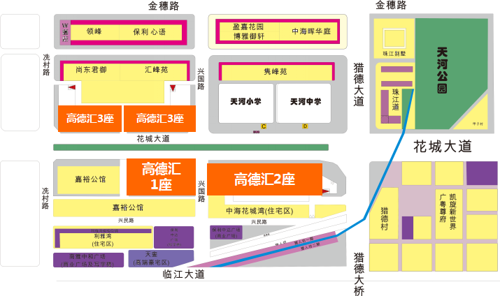 广州优托邦CBD店