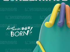 浪仔来了！LONGERWAVE #在你的世界冒个头