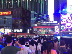 人气火爆！朗悦公园茂第二届高新夜巷开市大吉