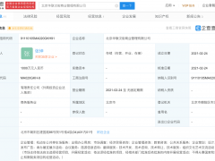 传汉街万达8月底完成清退 武汉SKP品牌落位基本完成