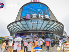 雨花，从此刻宜悦  7.17南京宜悦城盛大开业