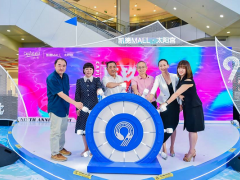 历“玖”弥新 再扬风帆 凯德MALL·太阳宫启动九周年庆