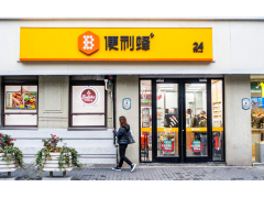 便利店是否具备下沉优势？