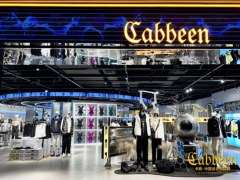 Cabbeen卡宾旗舰店亮相长沙德思勤四季汇