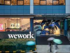 WeWork中国南区寻求扩张，助力粤港澳大湾区协同发展