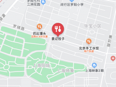 社区餐饮紫光园、袁记云饺、南城香都在“闷声发大财”！