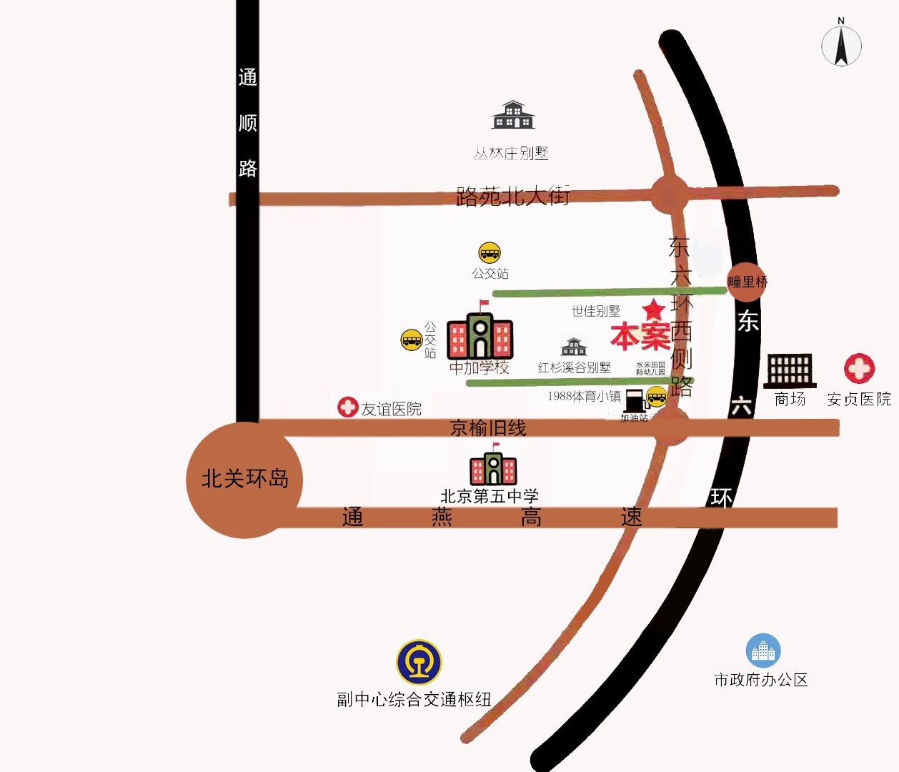 北京市通州区疃里东区庄园G1号楼