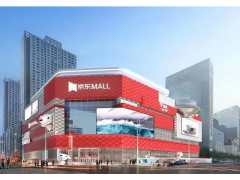 沈阳京东MALL将于9月开业 面积超5万平米