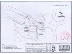 浙江台州起始价109万挂牌一宗商务金融用地，建设银行用房