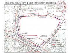 江苏响水县出让2宗商业地块，总成交价2570万元