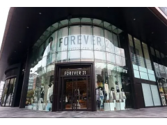 快时尚Forever21第三次返回中国市场 首家门店落子靖江印象城