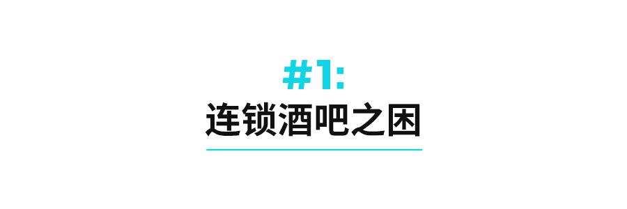 徐炳忠有个性，海伦司“没”灵魂