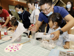 博物致知 逐梦未来 马台街99号生活广场博物馆探秘和趣味运动活动圆满落幕