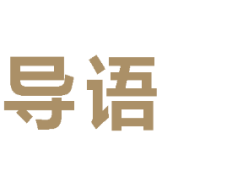 高峰期翻3台！Tims、Manner都在推，咖啡店正流行“卖午餐”？