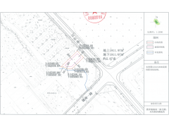 苏州吴江区412万元挂牌一宗商业用地