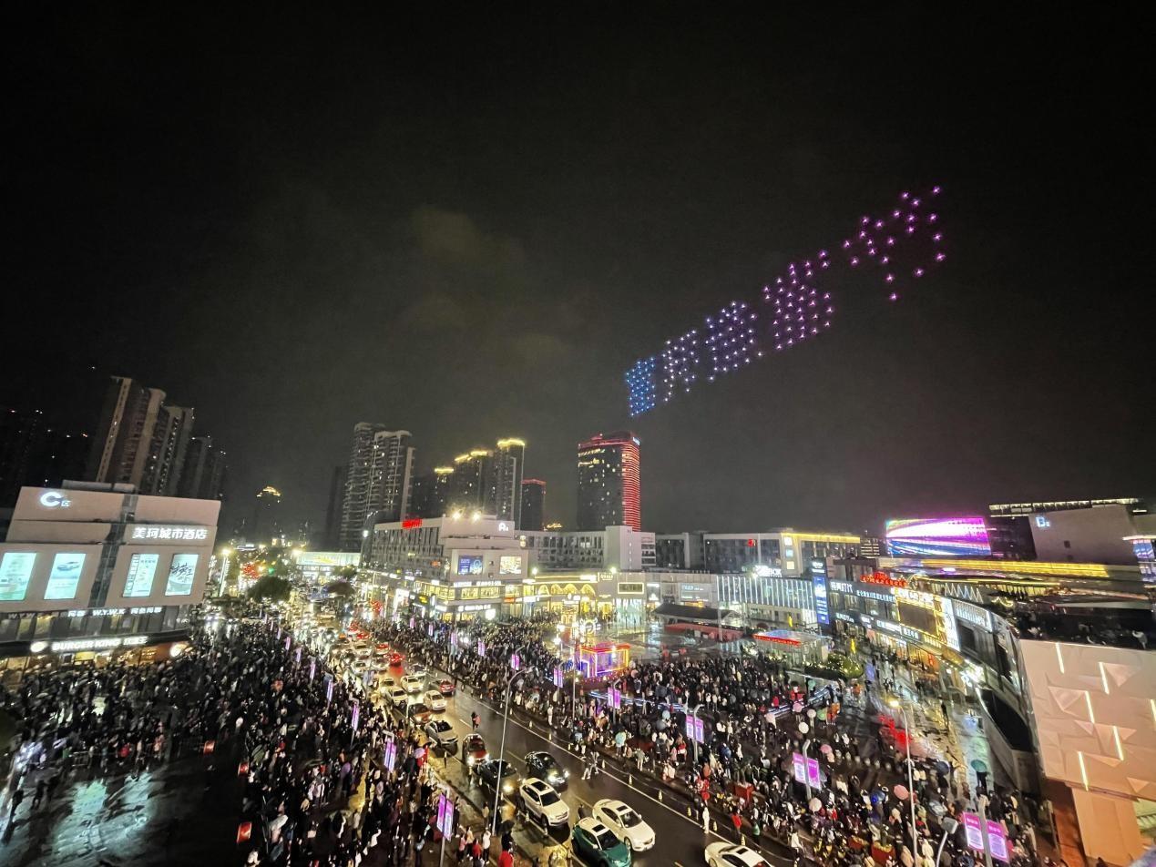 不负春光，富邦“造富节”璀璨宁波