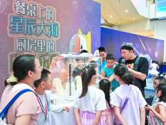 “探索学院”再升级，凯德MALL·太阳宫12周年庆