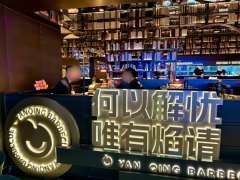 海底捞开出首家炸鸡店！人均40元，将在全国铺开